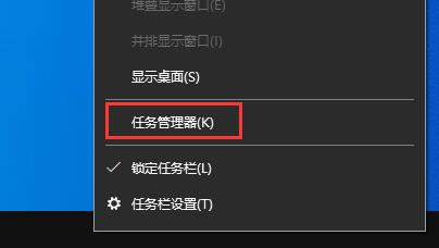 罗技驱动无法使用