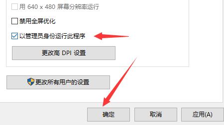 罗技驱动无法使用