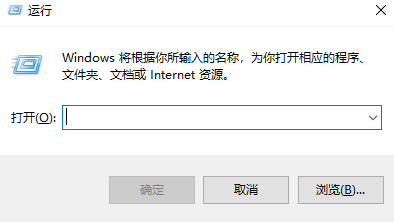 罗技驱动无法定位程序输入点