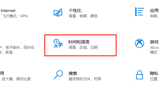 罗技驱动无法解压安装程序资源