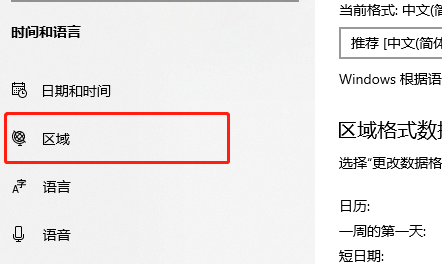罗技驱动无法解压安装程序资源
