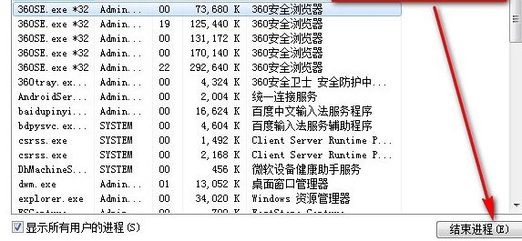 火狐浏览器为啥打不开网页