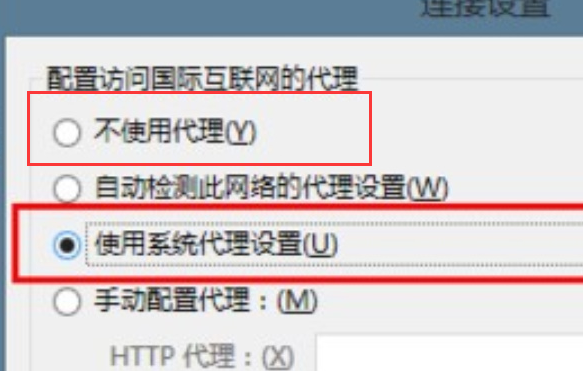 火狐浏览器为啥打不开网页