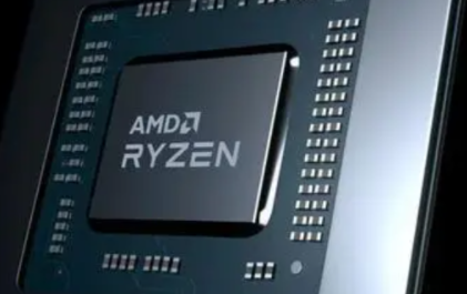 r76800h是英特尔什么级别