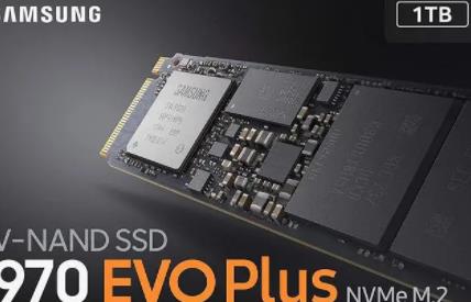 三星970evoplus什么颗粒
