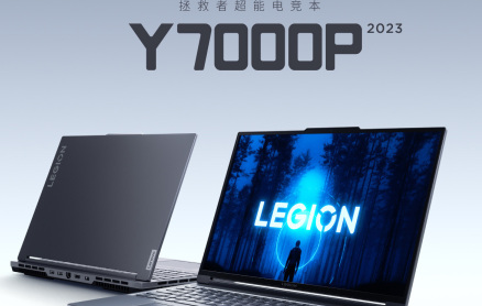 y7000p2023价格