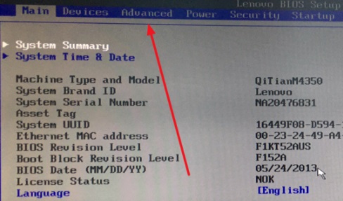 小米Pro14能不能开vt