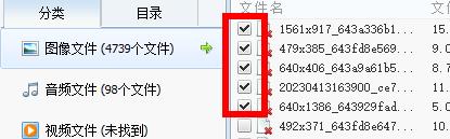360安全卫士能恢复删掉的照片吗
