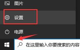 罗技驱动一直在安装更新
