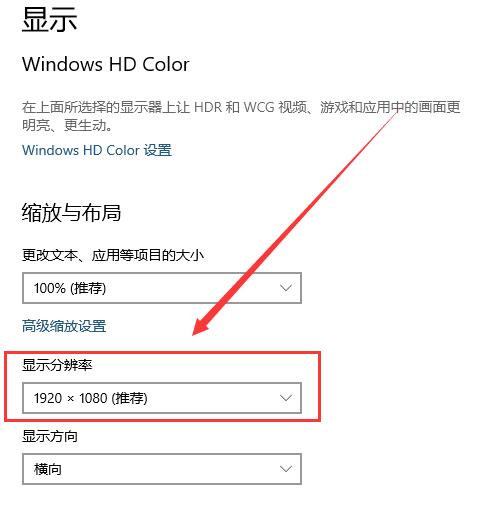 电脑显示器黑屏但灯亮怎么解决