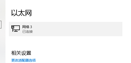 qq浏览器下载速度慢解决方法是什么