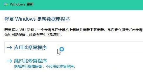 kb5026361安装失败