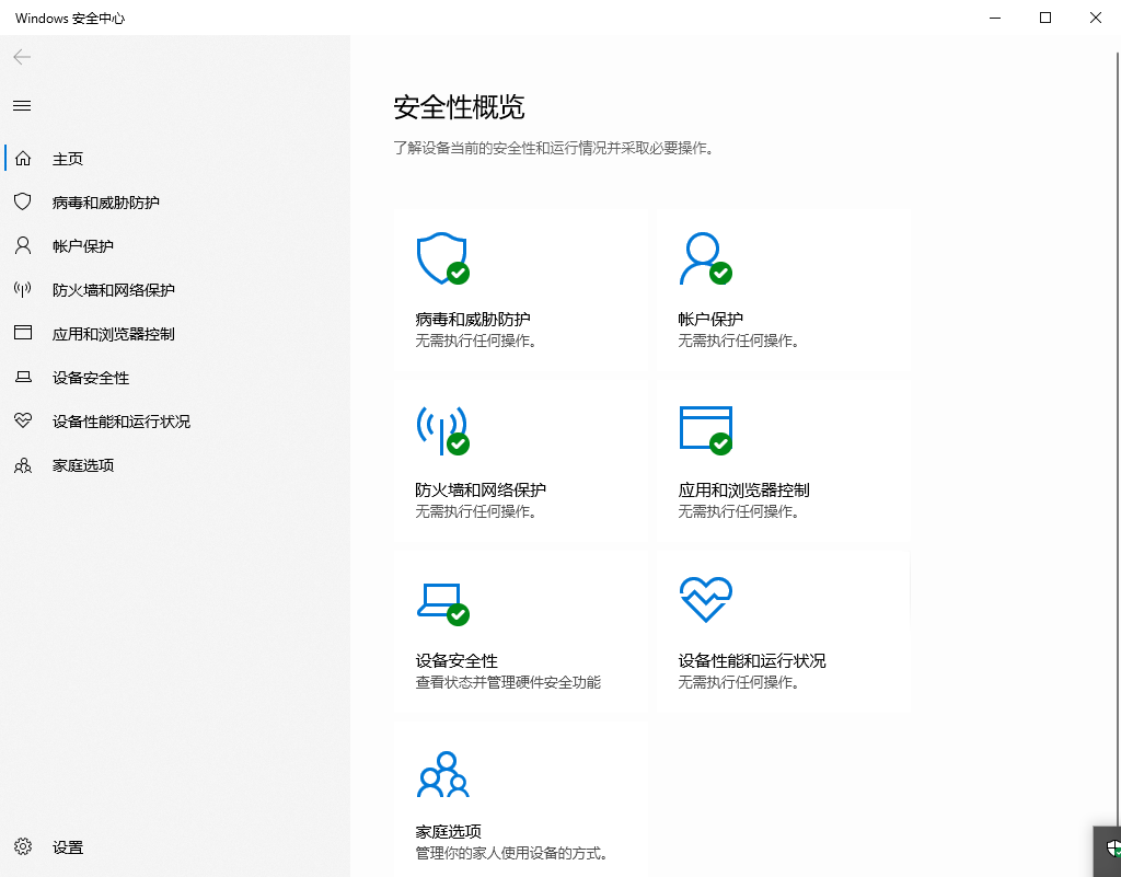 hbuilder内置浏览器下载失败