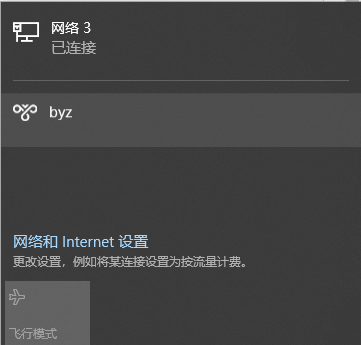 hbuilder内置浏览器下载失败