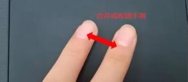 笔记本电脑没有鼠标解决办法