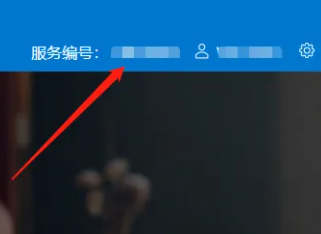 戴尔显示器服务编号位置详情