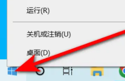 戴尔显示器音频输出没声音解决方法