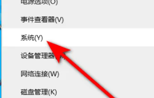 戴尔显示器音频输出没声音解决方法