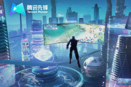 腾讯先锋可以在电脑玩吗详情介绍