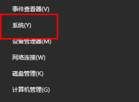 戴尔显示器分辨率调整教程