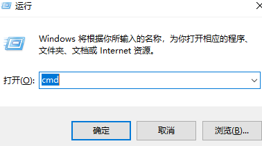 戴尔显示器sn码查询方法