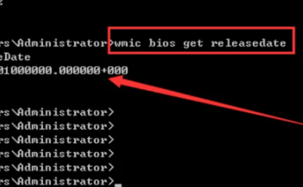 戴尔显示器sn码查询方法