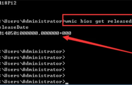 戴尔显示器sn码查询方法