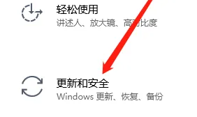 戴尔显示器恢复出厂设置位置详情