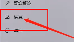 戴尔显示器恢复出厂设置位置详情