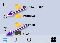 戴尔显示器夜间模式开启方法