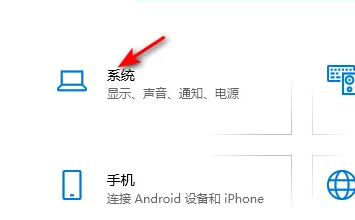 戴尔显示器删除临时文件方法步骤