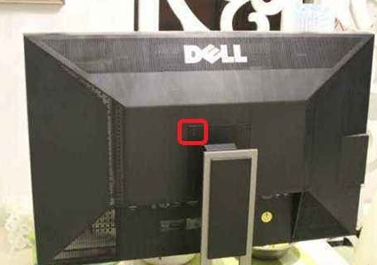 戴尔显示器拆卸步骤