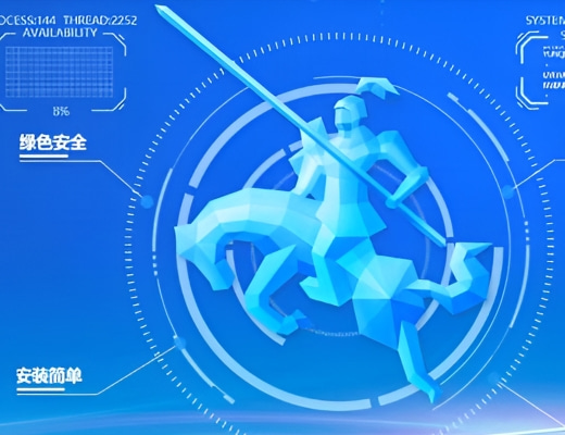 装机系统推荐哪个软件好用