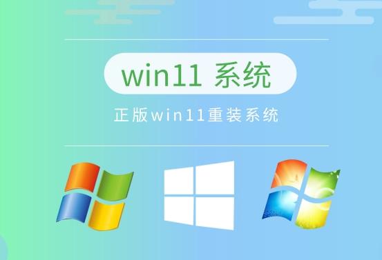 重装系统工具哪个好用