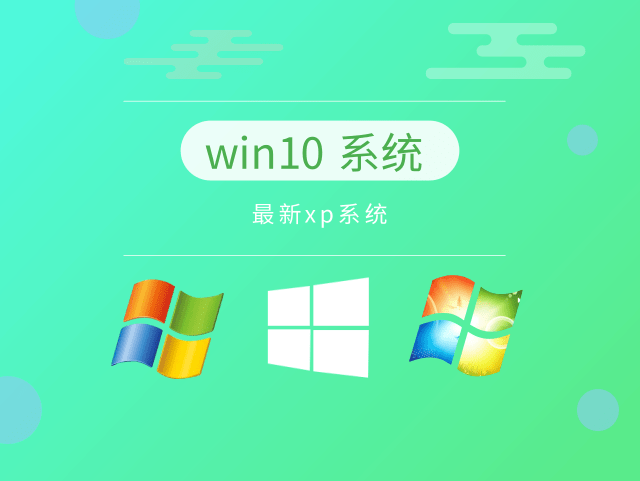 好的系统推荐电脑有哪些