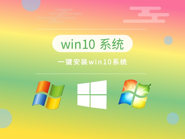 好的系统推荐电脑有哪些