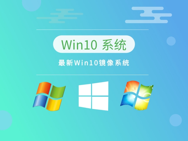 好的系统推荐电脑有哪些