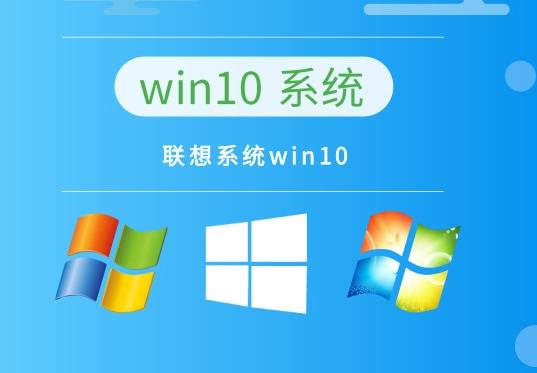 电脑系统现在哪一种好用