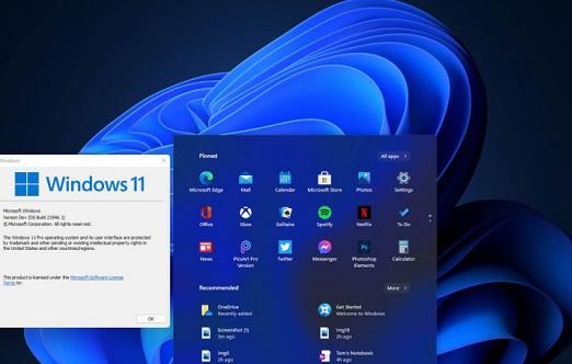 电脑系统现在哪一种好用