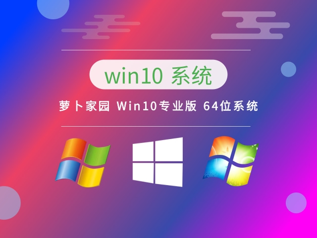 电脑哪个系统速度最快