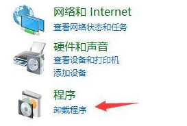 微pe工具箱删除方法
