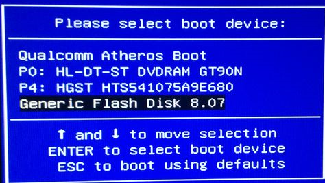 微pe工具箱如何进入pe桌面详细介绍