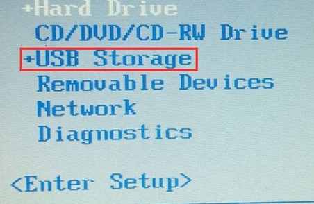 微pe工具箱如何进入pe桌面详细介绍
