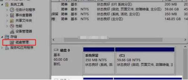 微pe工具箱读不出u盘文件解决方法