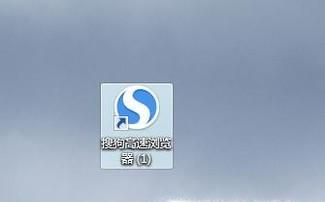 如何为搜狗浏览器添加扩展程序