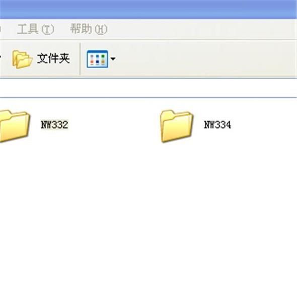 怎么把光盘放入电脑中播放