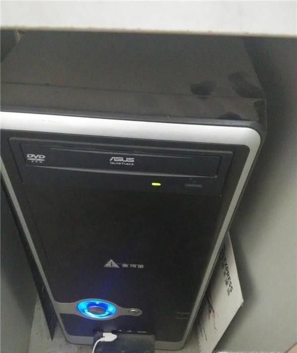 怎么把光盘放入电脑中播放