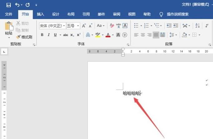 怎么用键盘复制粘贴？