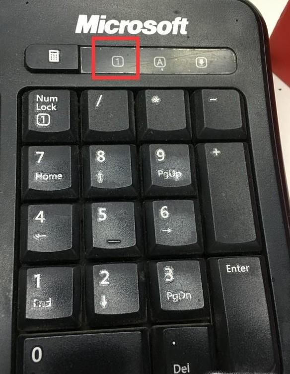 电脑键盘右边的数字打不出来怎么办?