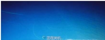 电脑卡住不动怎么办？